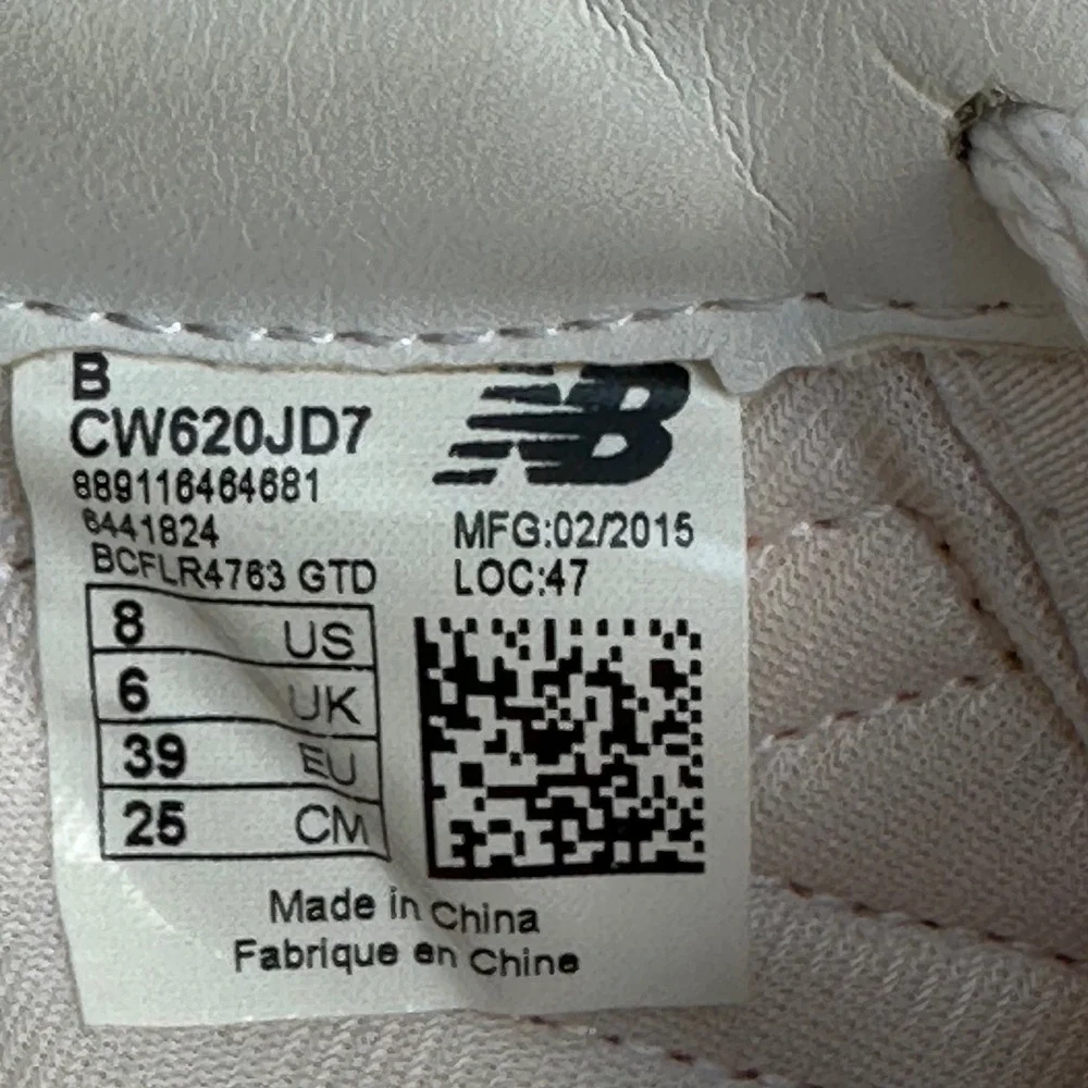 New Balance rare new